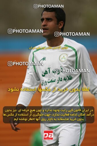 2200334, Tehran, Iran, لیگ برتر فوتبال ایران، Persian Gulf Cup، Week 29، Second Leg، 2010/03/14، Rah Ahan 0 - 0 Zob Ahan Esfahan