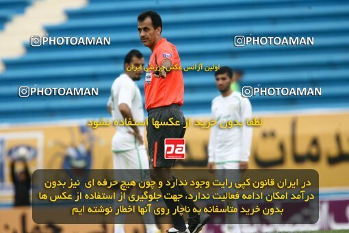 2200341, Tehran, Iran, لیگ برتر فوتبال ایران، Persian Gulf Cup، Week 29، Second Leg، 2010/03/14، Rah Ahan 0 - 0 Zob Ahan Esfahan