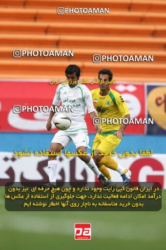 2200349, Tehran, Iran, لیگ برتر فوتبال ایران، Persian Gulf Cup، Week 29، Second Leg، 2010/03/14، Rah Ahan 0 - 0 Zob Ahan Esfahan
