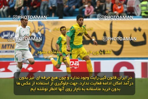 2200358, Tehran, Iran, لیگ برتر فوتبال ایران، Persian Gulf Cup، Week 29، Second Leg، 2010/03/14، Rah Ahan 0 - 0 Zob Ahan Esfahan