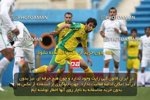 2200364, Tehran, Iran, لیگ برتر فوتبال ایران، Persian Gulf Cup، Week 29، Second Leg، 2010/03/14، Rah Ahan 0 - 0 Zob Ahan Esfahan