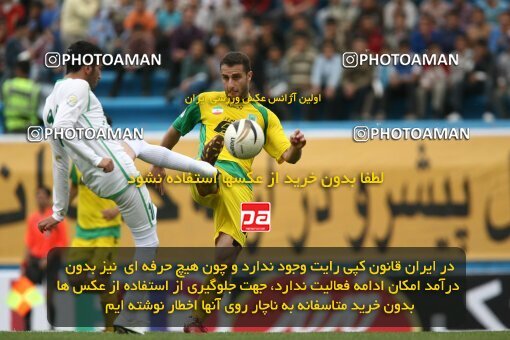 2200371, Tehran, Iran, لیگ برتر فوتبال ایران، Persian Gulf Cup، Week 29، Second Leg، 2010/03/14، Rah Ahan 0 - 0 Zob Ahan Esfahan