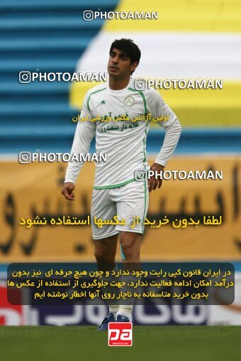2200374, Tehran, Iran, لیگ برتر فوتبال ایران، Persian Gulf Cup، Week 29، Second Leg، 2010/03/14، Rah Ahan 0 - 0 Zob Ahan Esfahan