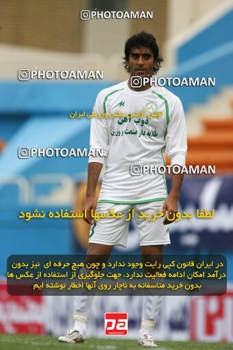 2200378, Tehran, Iran, لیگ برتر فوتبال ایران، Persian Gulf Cup، Week 29، Second Leg، 2010/03/14، Rah Ahan 0 - 0 Zob Ahan Esfahan