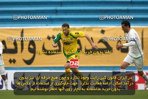 2200379, Tehran, Iran, لیگ برتر فوتبال ایران، Persian Gulf Cup، Week 29، Second Leg، 2010/03/14، Rah Ahan 0 - 0 Zob Ahan Esfahan