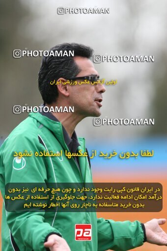 2200380, Tehran, Iran, لیگ برتر فوتبال ایران، Persian Gulf Cup، Week 29، Second Leg، 2010/03/14، Rah Ahan 0 - 0 Zob Ahan Esfahan