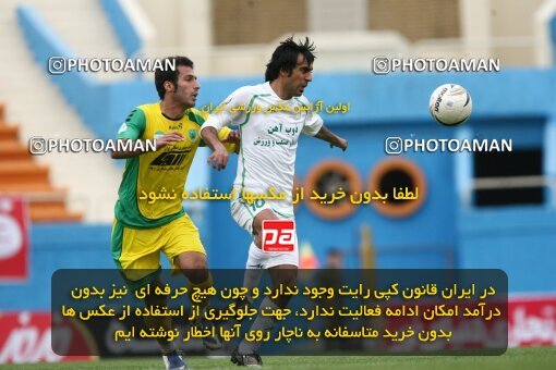2200382, Tehran, Iran, لیگ برتر فوتبال ایران، Persian Gulf Cup، Week 29، Second Leg، 2010/03/14، Rah Ahan 0 - 0 Zob Ahan Esfahan