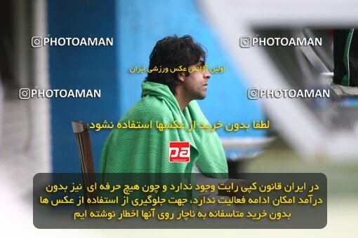 2200383, Tehran, Iran, لیگ برتر فوتبال ایران، Persian Gulf Cup، Week 29، Second Leg، 2010/03/14، Rah Ahan 0 - 0 Zob Ahan Esfahan