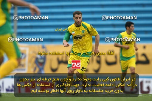 2200387, Tehran, Iran, لیگ برتر فوتبال ایران، Persian Gulf Cup، Week 29، Second Leg، 2010/03/14، Rah Ahan 0 - 0 Zob Ahan Esfahan