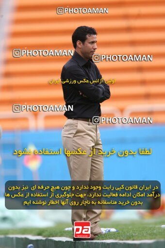 2200390, Tehran, Iran, لیگ برتر فوتبال ایران، Persian Gulf Cup، Week 29، Second Leg، 2010/03/14، Rah Ahan 0 - 0 Zob Ahan Esfahan