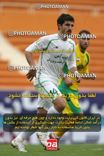 2200392, Tehran, Iran, لیگ برتر فوتبال ایران، Persian Gulf Cup، Week 29، Second Leg، 2010/03/14، Rah Ahan 0 - 0 Zob Ahan Esfahan