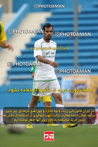 2200393, Tehran, Iran, لیگ برتر فوتبال ایران، Persian Gulf Cup، Week 29، Second Leg، 2010/03/14، Rah Ahan 0 - 0 Zob Ahan Esfahan