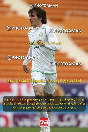 2200396, Tehran, Iran, لیگ برتر فوتبال ایران، Persian Gulf Cup، Week 29، Second Leg، 2010/03/14، Rah Ahan 0 - 0 Zob Ahan Esfahan