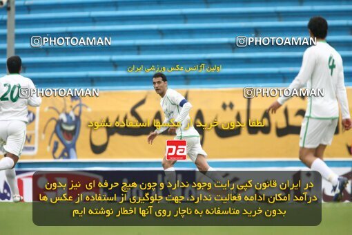 2200399, Tehran, Iran, لیگ برتر فوتبال ایران، Persian Gulf Cup، Week 29، Second Leg، 2010/03/14، Rah Ahan 0 - 0 Zob Ahan Esfahan