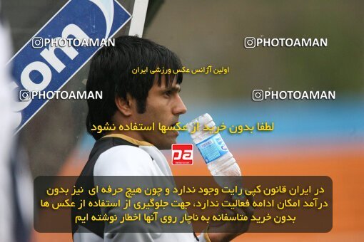 2200403, Tehran, Iran, لیگ برتر فوتبال ایران، Persian Gulf Cup، Week 29، Second Leg، 2010/03/14، Rah Ahan 0 - 0 Zob Ahan Esfahan