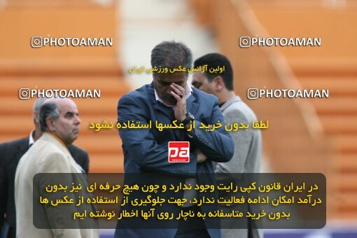 2200406, Tehran, Iran, لیگ برتر فوتبال ایران، Persian Gulf Cup، Week 29، Second Leg، 2010/03/14، Rah Ahan 0 - 0 Zob Ahan Esfahan