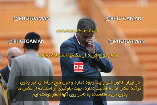 2200407, Tehran, Iran, لیگ برتر فوتبال ایران، Persian Gulf Cup، Week 29، Second Leg، 2010/03/14، Rah Ahan 0 - 0 Zob Ahan Esfahan
