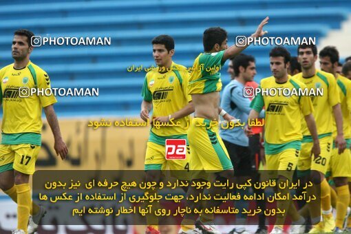 2200408, Tehran, Iran, لیگ برتر فوتبال ایران، Persian Gulf Cup، Week 29، Second Leg، 2010/03/14، Rah Ahan 0 - 0 Zob Ahan Esfahan