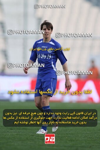 2199663, Tehran, Iran, لیگ برتر فوتبال ایران، Persian Gulf Cup، Week 29، Second Leg، 2010/03/15، Esteghlal 1 - 0 PAS Hamedan F.C.