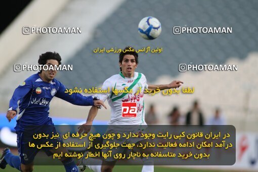 2199685, Tehran, Iran, لیگ برتر فوتبال ایران، Persian Gulf Cup، Week 29، Second Leg، 2010/03/15، Esteghlal 1 - 0 PAS Hamedan F.C.