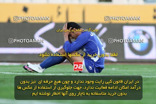 2199733, Tehran, Iran, لیگ برتر فوتبال ایران، Persian Gulf Cup، Week 29، Second Leg، 2010/03/15، Esteghlal 1 - 0 PAS Hamedan F.C.