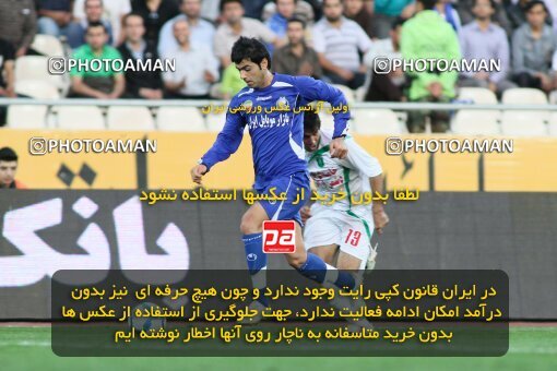 2199741, Tehran, Iran, لیگ برتر فوتبال ایران، Persian Gulf Cup، Week 29، Second Leg، 2010/03/15، Esteghlal 1 - 0 PAS Hamedan F.C.