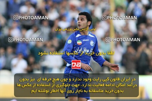 2199760, Tehran, Iran, لیگ برتر فوتبال ایران، Persian Gulf Cup، Week 29، Second Leg، 2010/03/15، Esteghlal 1 - 0 PAS Hamedan F.C.