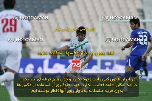 2199780, Tehran, Iran, لیگ برتر فوتبال ایران، Persian Gulf Cup، Week 29، Second Leg، 2010/03/15، Esteghlal 1 - 0 PAS Hamedan F.C.