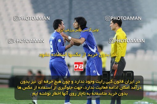 2199799, Tehran, Iran, لیگ برتر فوتبال ایران، Persian Gulf Cup، Week 29، Second Leg، 2010/03/15، Esteghlal 1 - 0 PAS Hamedan F.C.
