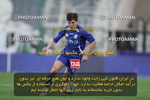 2199808, Tehran, Iran, لیگ برتر فوتبال ایران، Persian Gulf Cup، Week 29، Second Leg، 2010/03/15، Esteghlal 1 - 0 PAS Hamedan F.C.