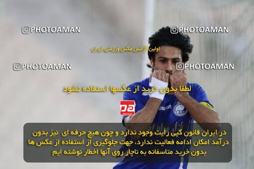 2199818, Tehran, Iran, لیگ برتر فوتبال ایران، Persian Gulf Cup، Week 29، Second Leg، 2010/03/15، Esteghlal 1 - 0 PAS Hamedan F.C.