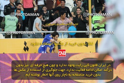 2199848, Tehran, Iran, لیگ برتر فوتبال ایران، Persian Gulf Cup، Week 29، Second Leg، 2010/03/15، Esteghlal 1 - 0 PAS Hamedan F.C.