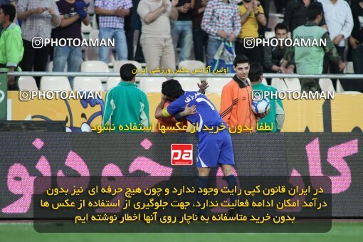2199857, Tehran, Iran, لیگ برتر فوتبال ایران، Persian Gulf Cup، Week 29، Second Leg، 2010/03/15، Esteghlal 1 - 0 PAS Hamedan F.C.