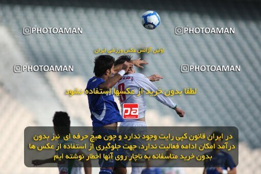 2199866, Tehran, Iran, لیگ برتر فوتبال ایران، Persian Gulf Cup، Week 29، Second Leg، 2010/03/15، Esteghlal 1 - 0 PAS Hamedan F.C.