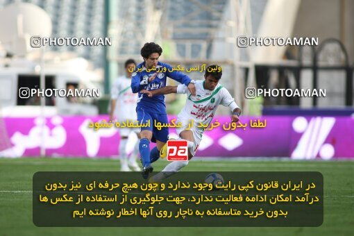 2199873, Tehran, Iran, لیگ برتر فوتبال ایران، Persian Gulf Cup، Week 29، Second Leg، 2010/03/15، Esteghlal 1 - 0 PAS Hamedan F.C.