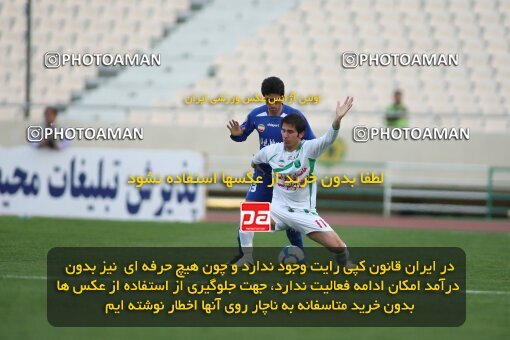 2199888, Tehran, Iran, لیگ برتر فوتبال ایران، Persian Gulf Cup، Week 29، Second Leg، 2010/03/15، Esteghlal 1 - 0 PAS Hamedan F.C.