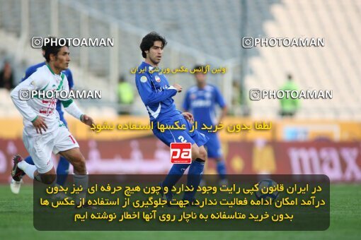 2199902, Tehran, Iran, لیگ برتر فوتبال ایران، Persian Gulf Cup، Week 29، Second Leg، 2010/03/15، Esteghlal 1 - 0 PAS Hamedan F.C.