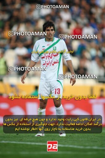 2199910, Tehran, Iran, لیگ برتر فوتبال ایران، Persian Gulf Cup، Week 29، Second Leg، 2010/03/15، Esteghlal 1 - 0 PAS Hamedan F.C.