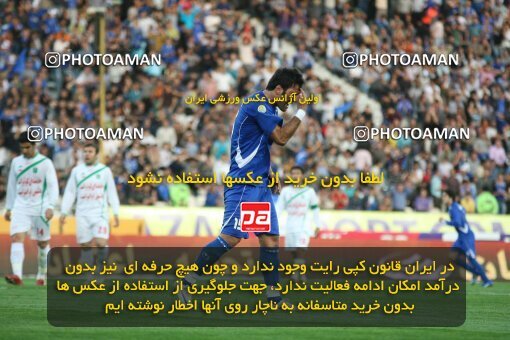 2199936, Tehran, Iran, لیگ برتر فوتبال ایران، Persian Gulf Cup، Week 29، Second Leg، 2010/03/15، Esteghlal 1 - 0 PAS Hamedan F.C.