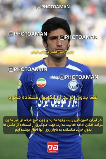 2199626, Tehran, Iran, لیگ برتر فوتبال ایران، Persian Gulf Cup، Week 29، Second Leg، 2010/03/15، Esteghlal 1 - 0 PAS Hamedan F.C.