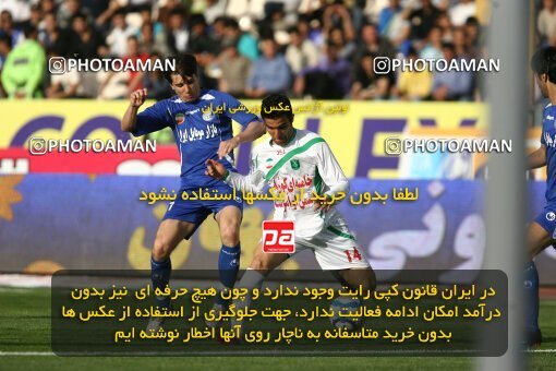 2199740, Tehran, Iran, لیگ برتر فوتبال ایران، Persian Gulf Cup، Week 29، Second Leg، 2010/03/15، Esteghlal 1 - 0 PAS Hamedan F.C.