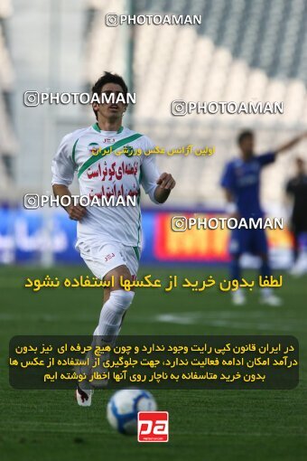 2199746, Tehran, Iran, لیگ برتر فوتبال ایران، Persian Gulf Cup، Week 29، Second Leg، 2010/03/15، Esteghlal 1 - 0 PAS Hamedan F.C.