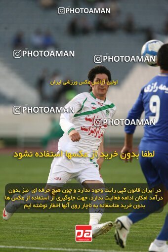 2199782, Tehran, Iran, لیگ برتر فوتبال ایران، Persian Gulf Cup، Week 29، Second Leg، 2010/03/15، Esteghlal 1 - 0 PAS Hamedan F.C.