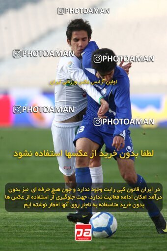 2199795, Tehran, Iran, لیگ برتر فوتبال ایران، Persian Gulf Cup، Week 29، Second Leg، 2010/03/15، Esteghlal 1 - 0 PAS Hamedan F.C.