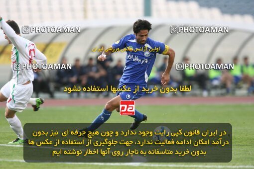 2199840, Tehran, Iran, لیگ برتر فوتبال ایران، Persian Gulf Cup، Week 29، Second Leg، 2010/03/15، Esteghlal 1 - 0 PAS Hamedan F.C.