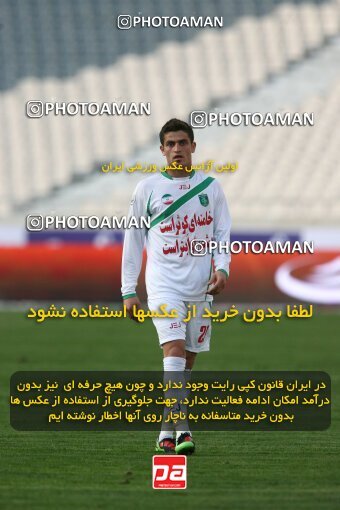 2199860, Tehran, Iran, لیگ برتر فوتبال ایران، Persian Gulf Cup، Week 29، Second Leg، 2010/03/15، Esteghlal 1 - 0 PAS Hamedan F.C.