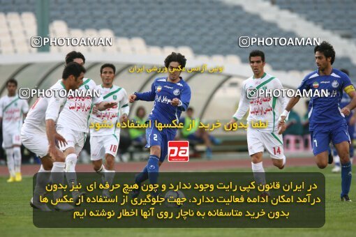 2199875, Tehran, Iran, لیگ برتر فوتبال ایران، Persian Gulf Cup، Week 29، Second Leg، 2010/03/15، Esteghlal 1 - 0 PAS Hamedan F.C.