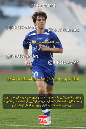 2199896, Tehran, Iran, لیگ برتر فوتبال ایران، Persian Gulf Cup، Week 29، Second Leg، 2010/03/15، Esteghlal 1 - 0 PAS Hamedan F.C.