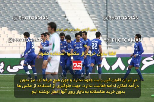 2199930, Tehran, Iran, لیگ برتر فوتبال ایران، Persian Gulf Cup، Week 29، Second Leg، 2010/03/15، Esteghlal 1 - 0 PAS Hamedan F.C.