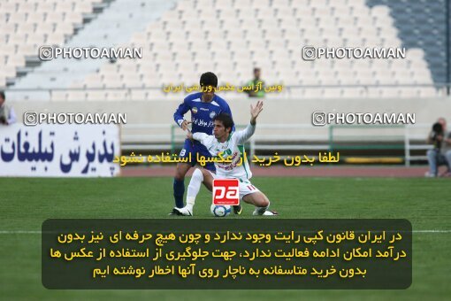 2199938, Tehran, Iran, لیگ برتر فوتبال ایران، Persian Gulf Cup، Week 29، Second Leg، 2010/03/15، Esteghlal 1 - 0 PAS Hamedan F.C.
